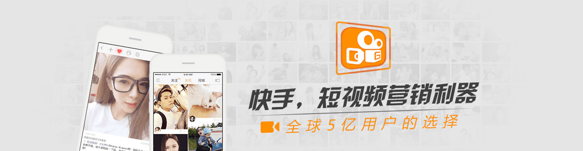 扎兰屯信息流投放