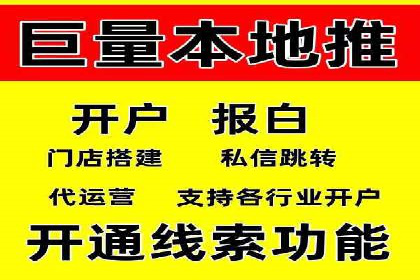 搜索引擎营销（SEM）的五大成功案例剖析