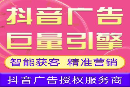 案例分享：SEM优化师如何实现关键词优化